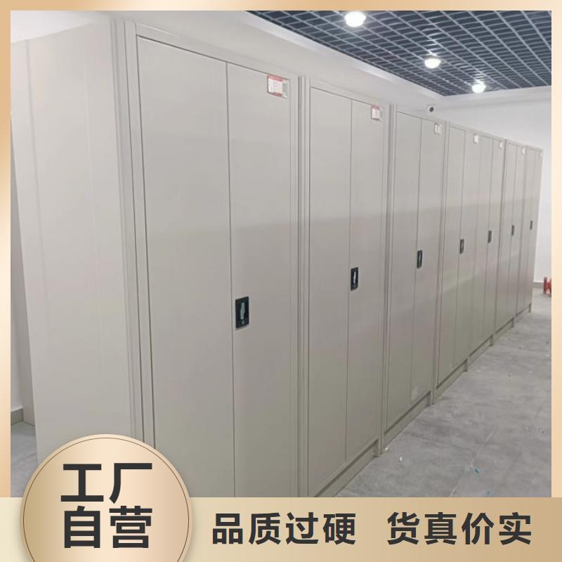 档案密集架-【手摇密集柜】满足您多种采购需求覆盖范围含|祥云|弥渡|临沧|曲靖|红河|昆明|怒江|昭通