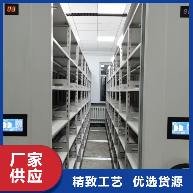 销售图书档案架_优质厂家