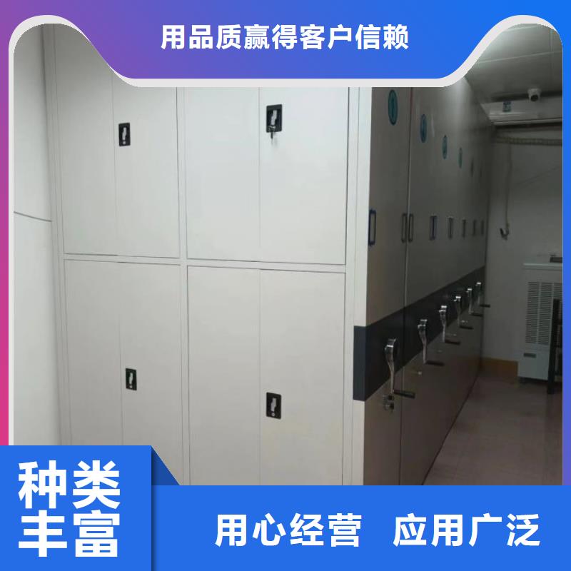 不动产档案密集柜物流快捷