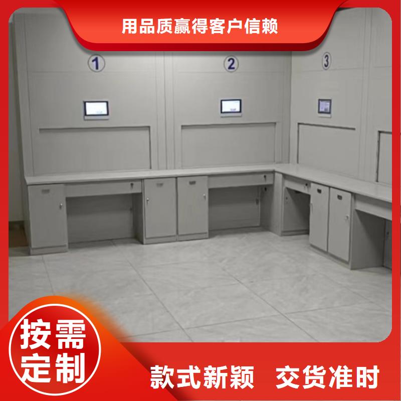 欢迎惠订【凯美】东方市档案馆手动密集架