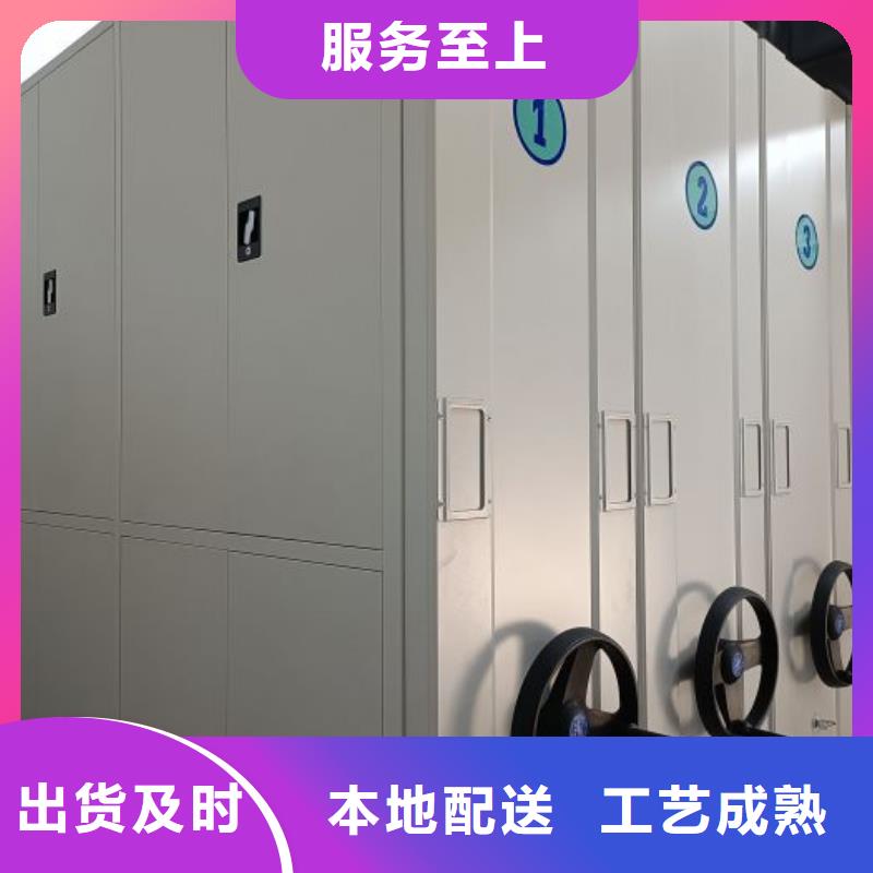 销售图书档案架_优质厂家