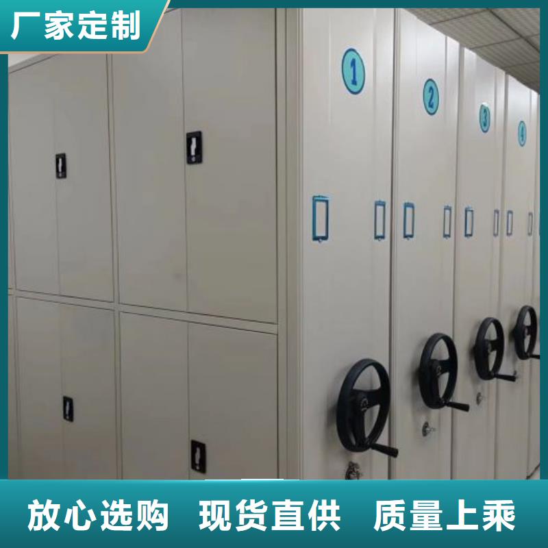 不动产档案密集柜物流快捷
