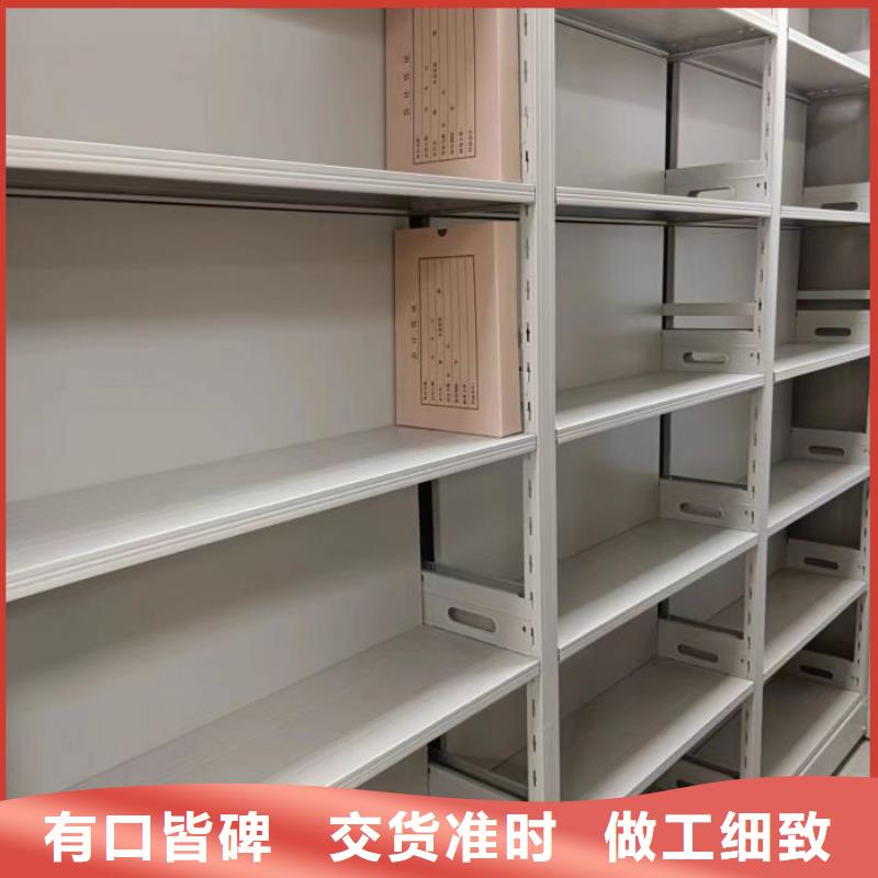 不动产档案密集柜物流快捷