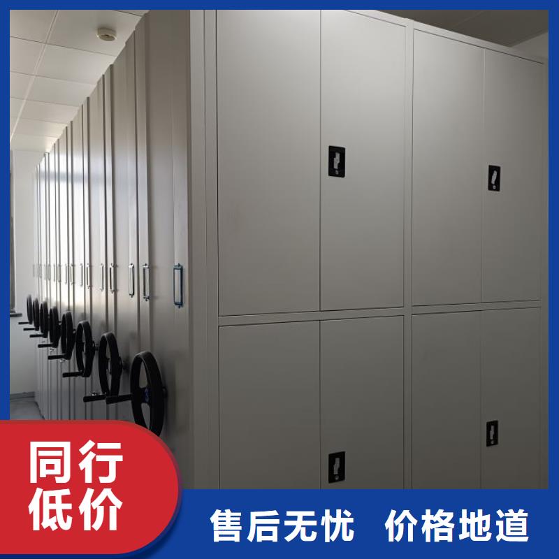 不动产档案密集柜物流快捷