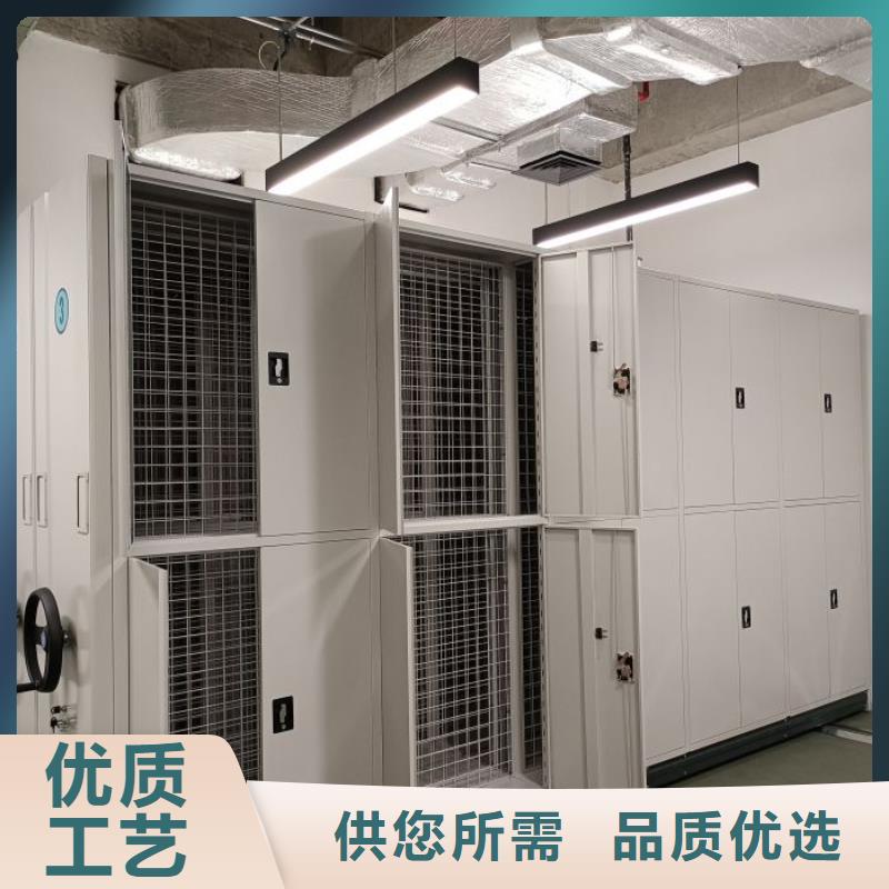 库房密集架供应商报价