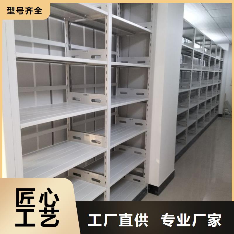 汉寿|临澧|株洲|怀化|衡阳|湘潭档案密集柜-【电动密集架】库存齐全厂家直供-移动智能密集架档案柜凯美办公家具生产厂家(常德市分公司)