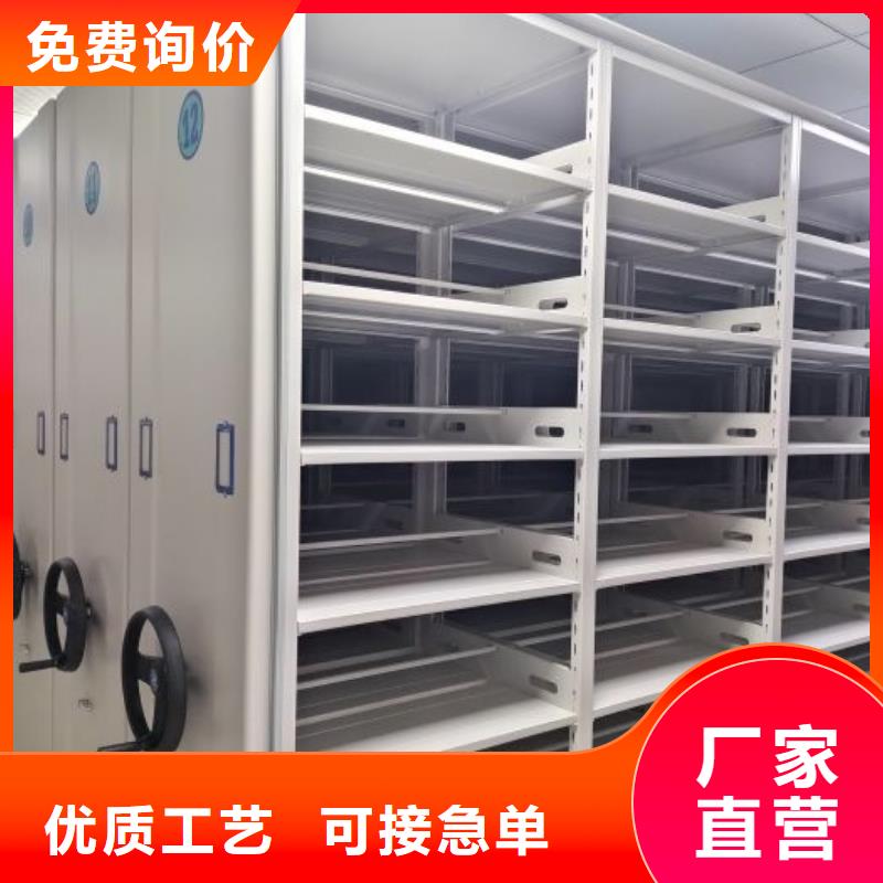 【档案密集柜智能密集架精挑细选好货】凯美双面钢制图书架