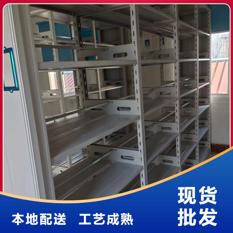 欢迎惠订【凯美】东方市档案馆手动密集架