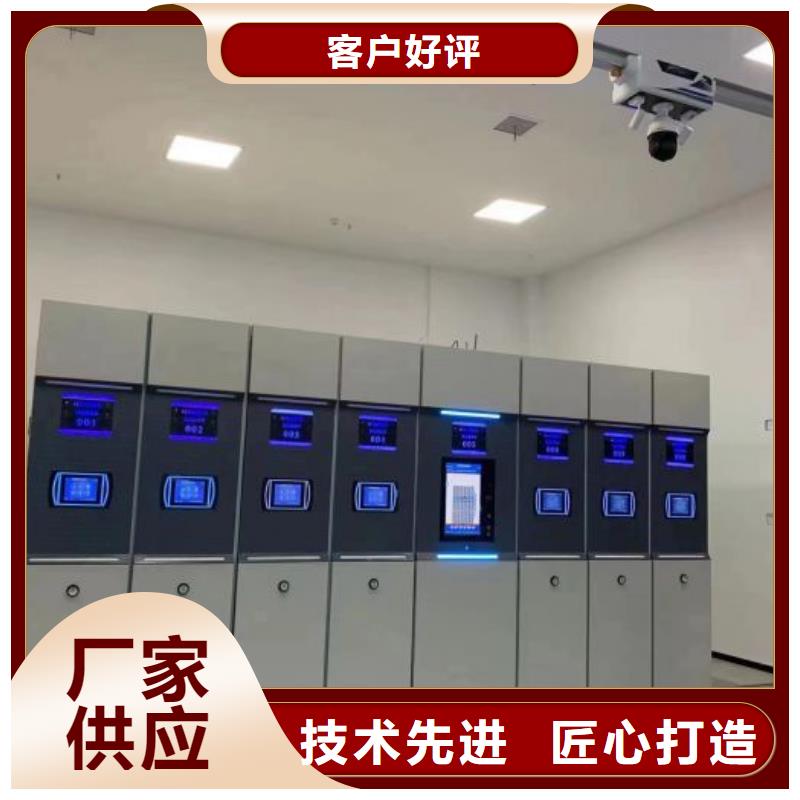 不动产档案密集柜物流快捷