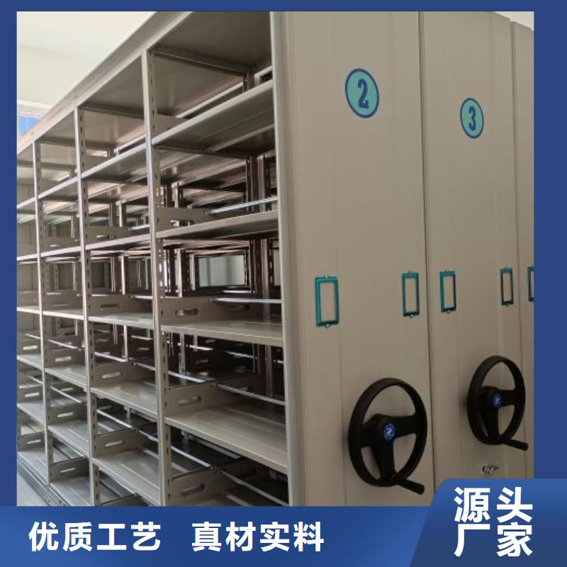 欢迎惠订【凯美】东方市档案馆手动密集架