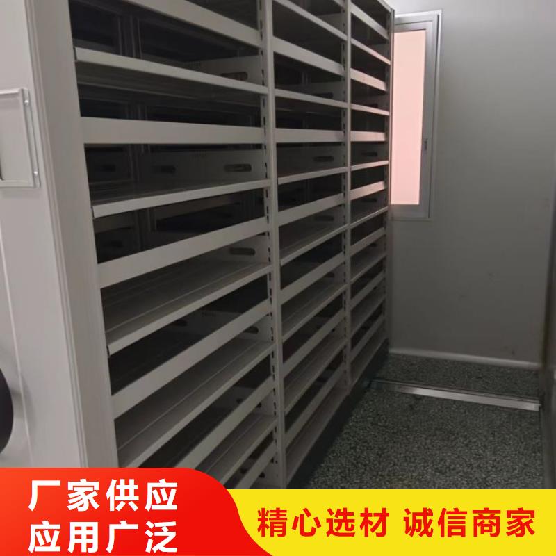 销售价【凯美】手摇式密集架