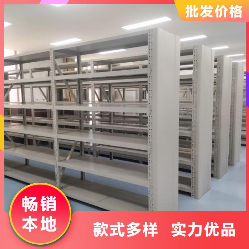 摇把式密集柜工厂现货