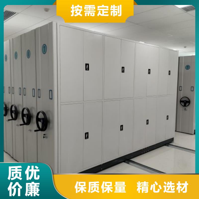 【手动密集架】-移动密集架厂家货源稳定