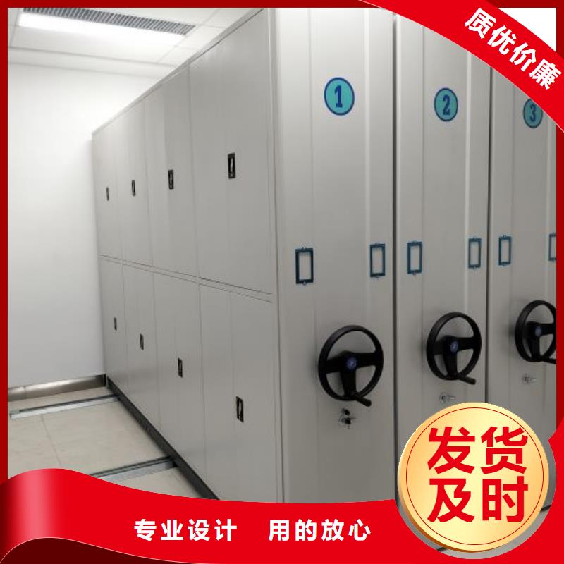 用心服务【凯美】三沙市不锈钢密集架