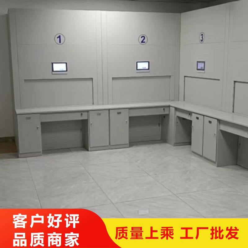 发货速度快的移动资料柜公司