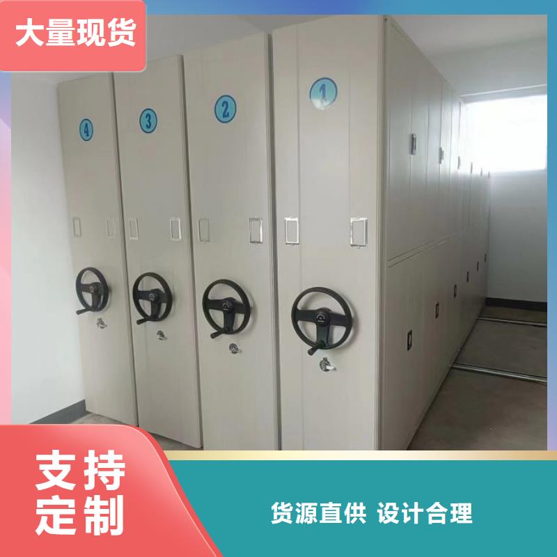 热情服务【凯美】陵水县橱式密集架