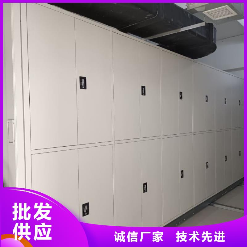 【手动密集架】 自选层档案柜厂家销售 移动智能密集架档案柜凯美办公家具生产厂家(攀枝花市分公司)