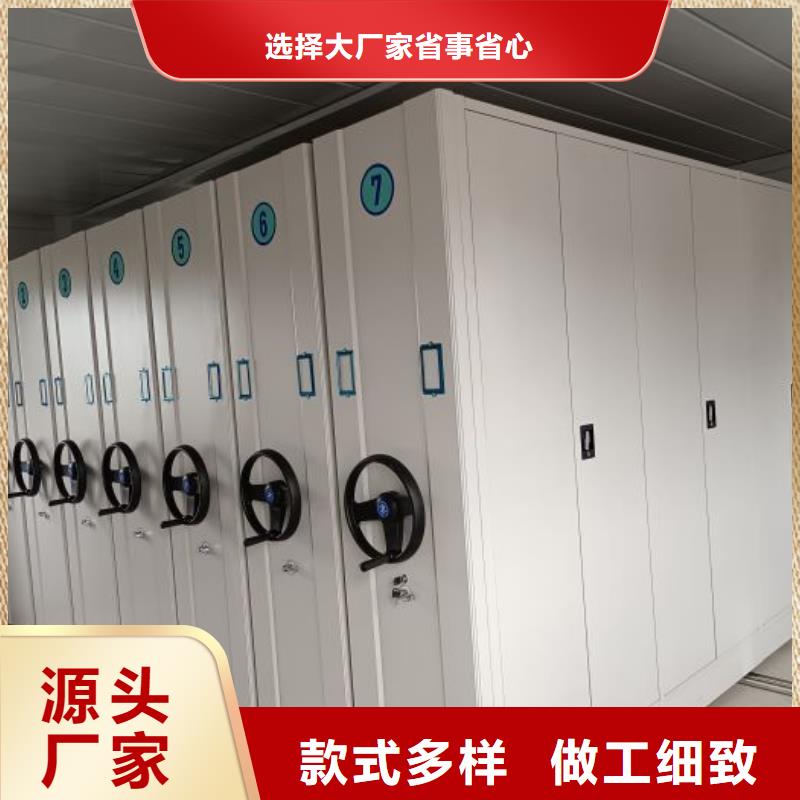 尺寸规格【凯美】文件档案柜