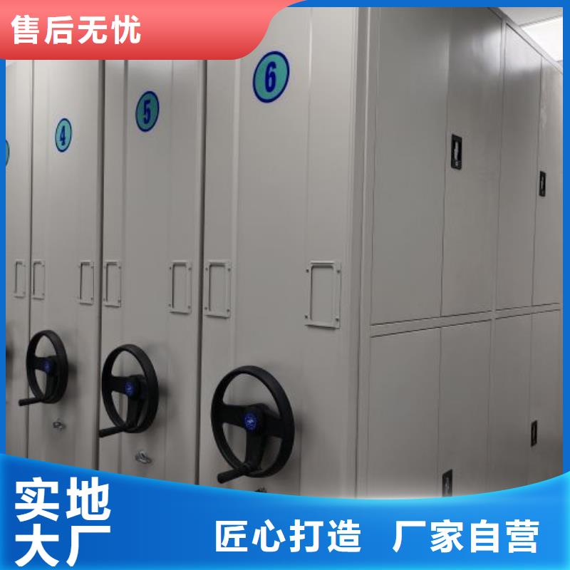 怎么代理【凯美】手动密集档案资料柜