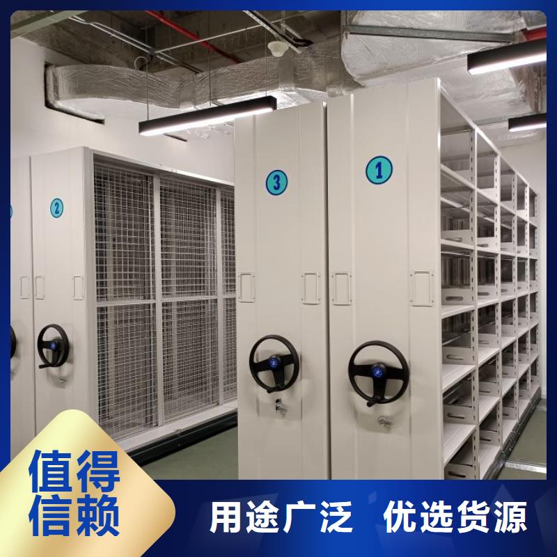 实力厂家【凯美】手动智能密集架