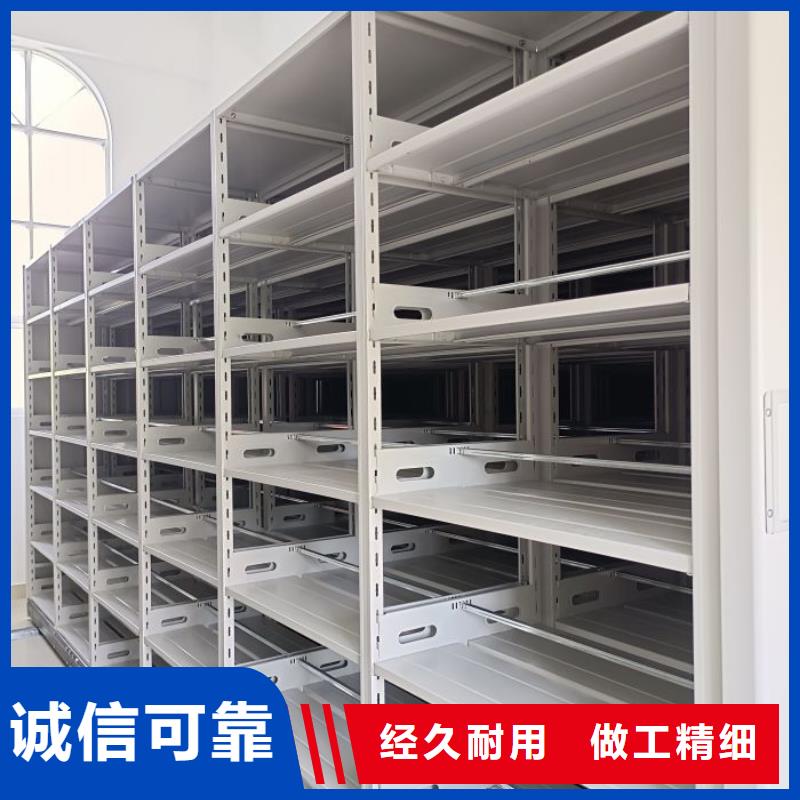 【手动密集架,自选层档案柜高标准高品质】覆盖范围含|东港|五莲|德州|威海|莱芜|济宁|临沂