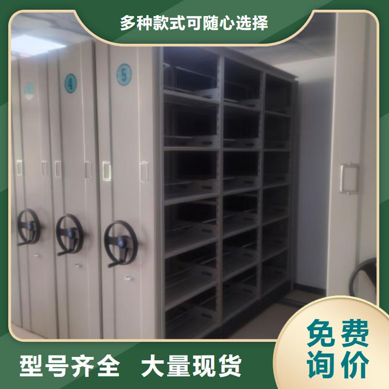服务优先【凯美】玻片密集柜
