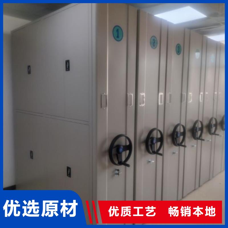 上门维修【凯美】双柱密集架