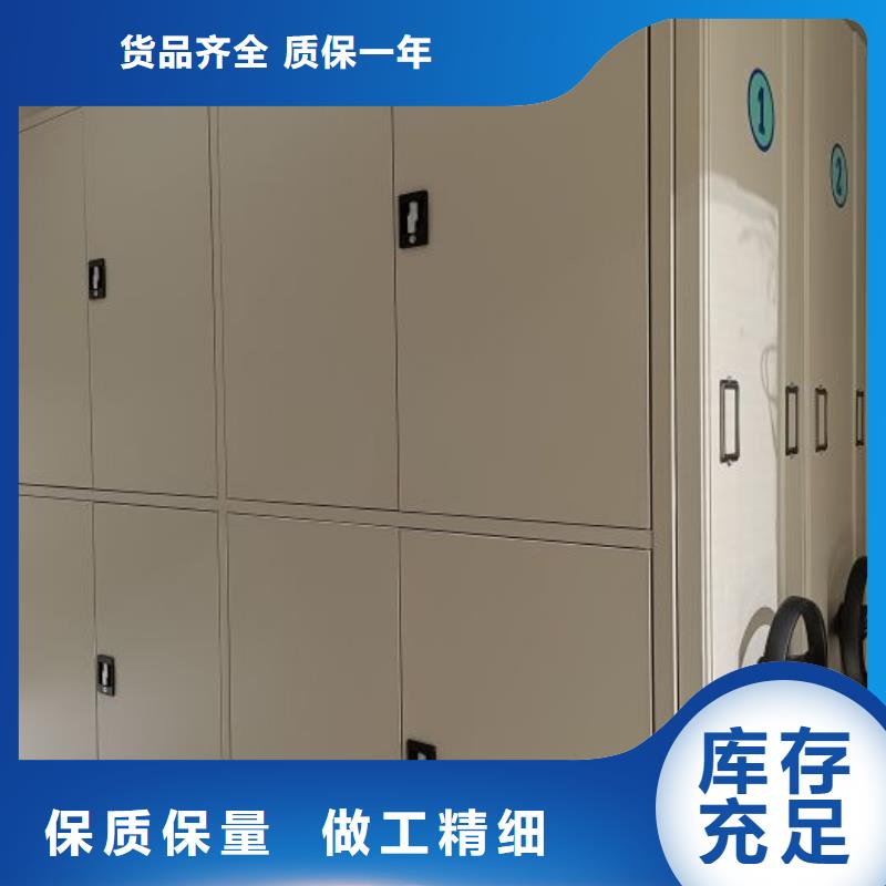 服务优先【凯美】玻片密集柜