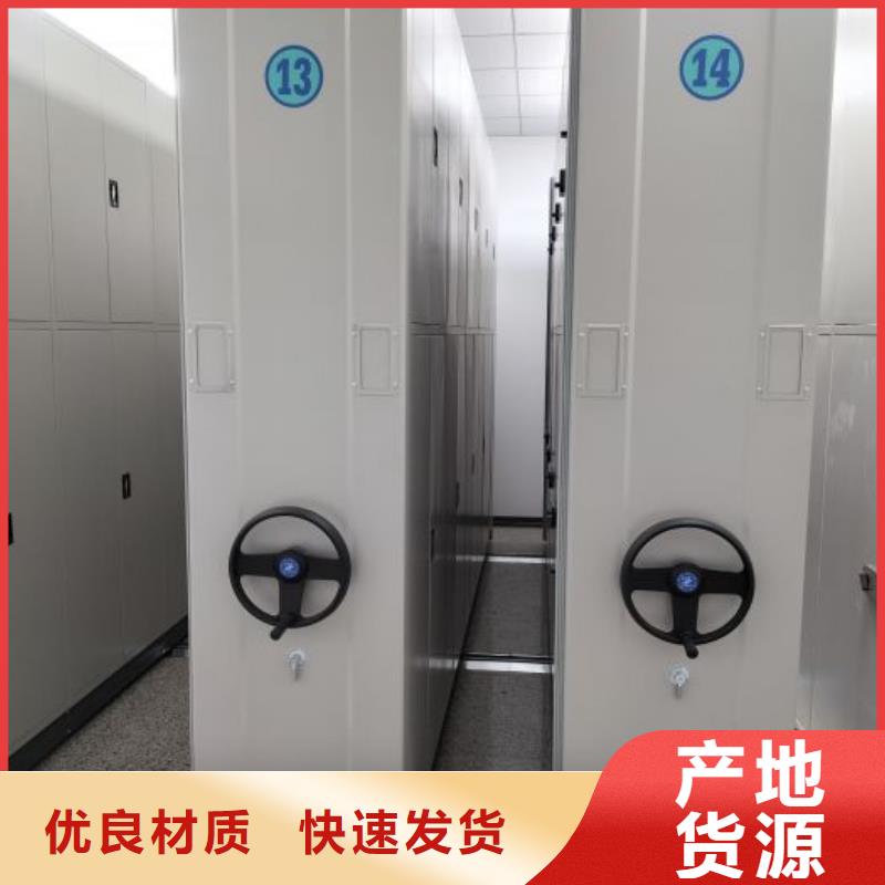 销售商【凯美】画框密集柜