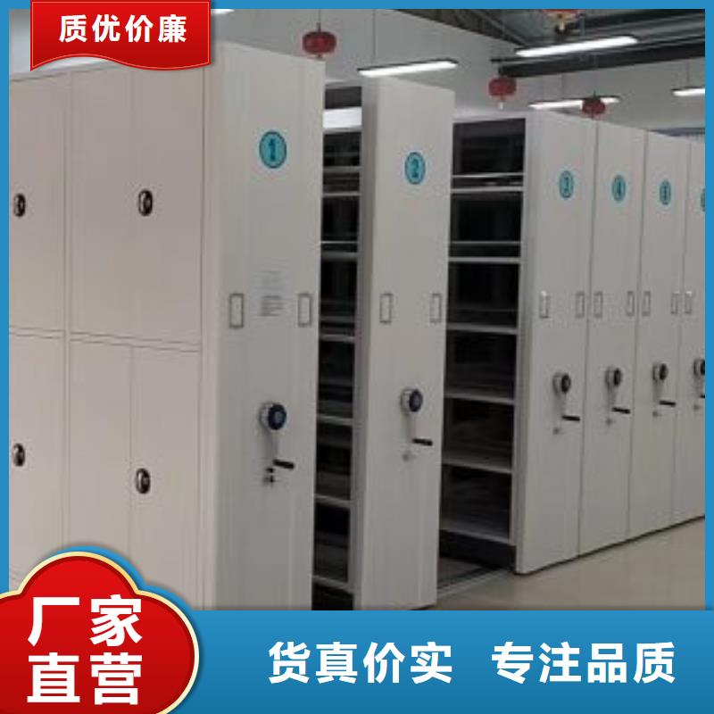 服务优先【凯美】玻片密集柜