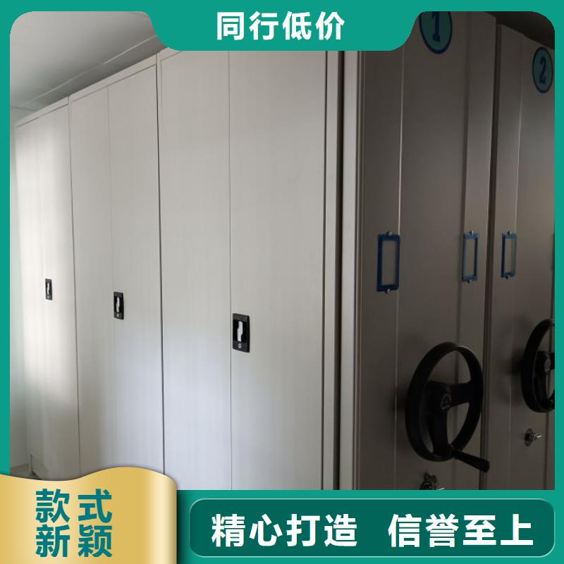 服务优先【凯美】玻片密集柜