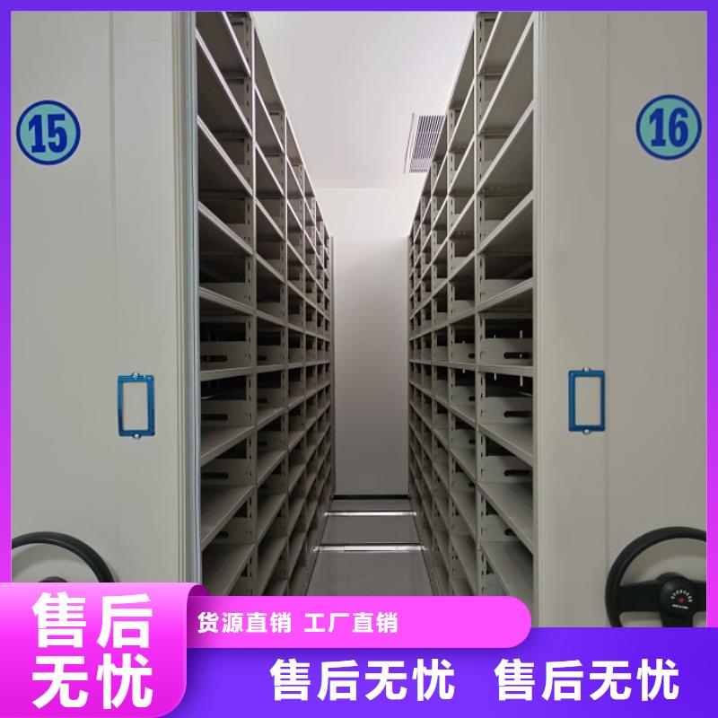 抱诚守真【凯美】自动选层柜