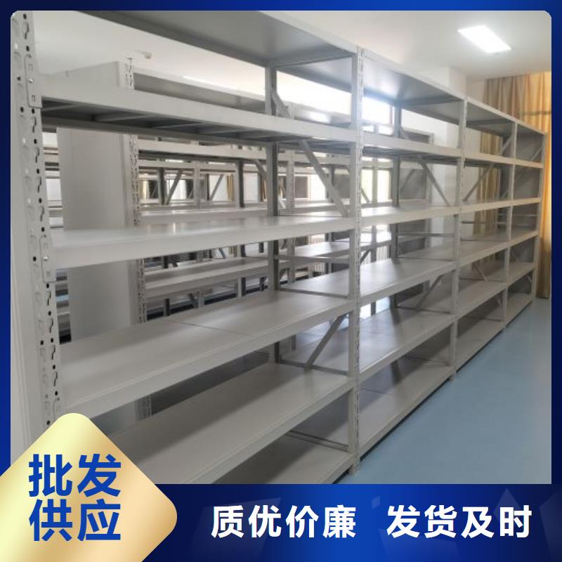 尺寸规格【凯美】文件档案柜