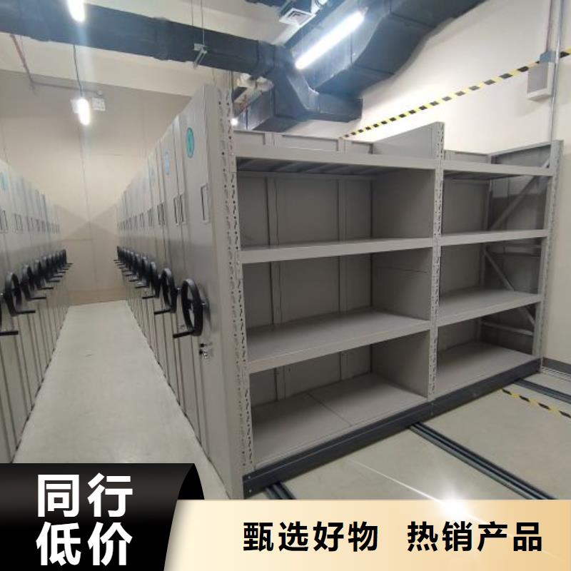 服务优先【凯美】玻片密集柜