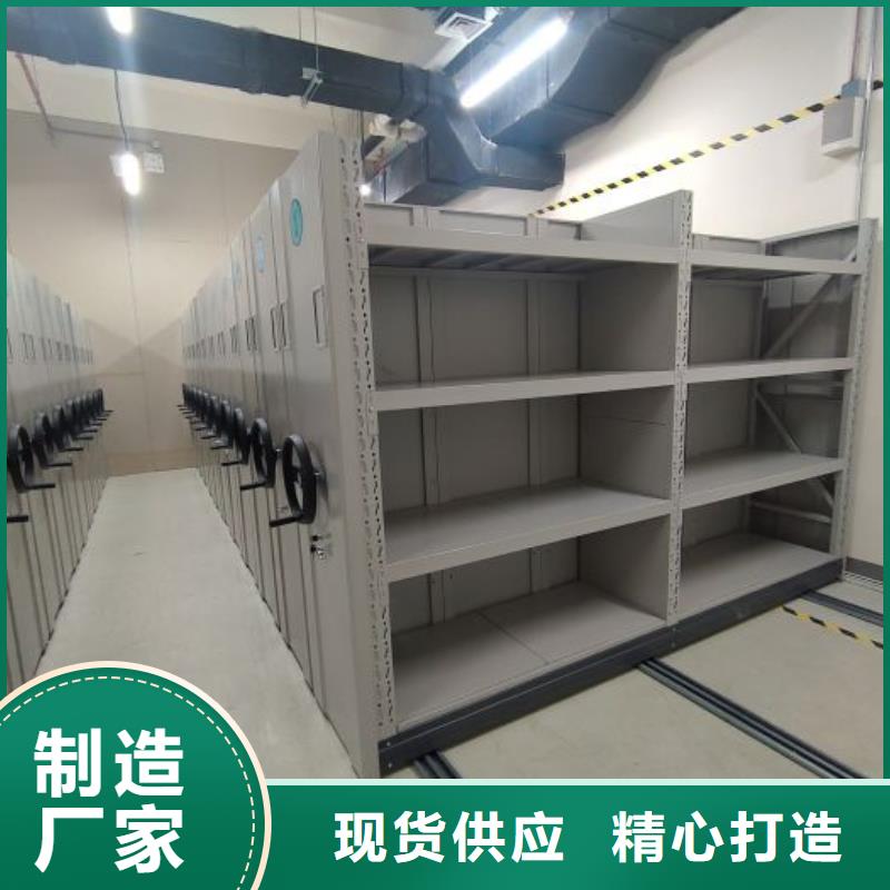 实力厂家【凯美】手动智能密集架