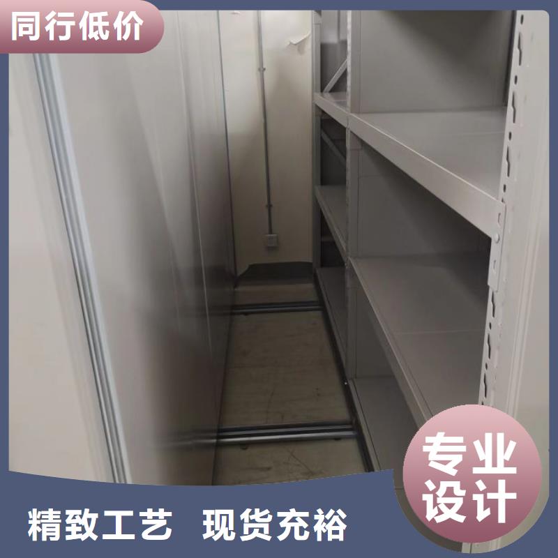 上门维修【凯美】双柱密集架