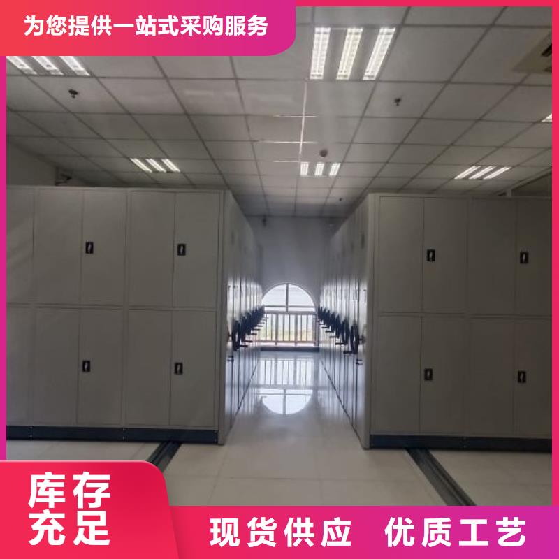 抱诚守真【凯美】自动选层柜