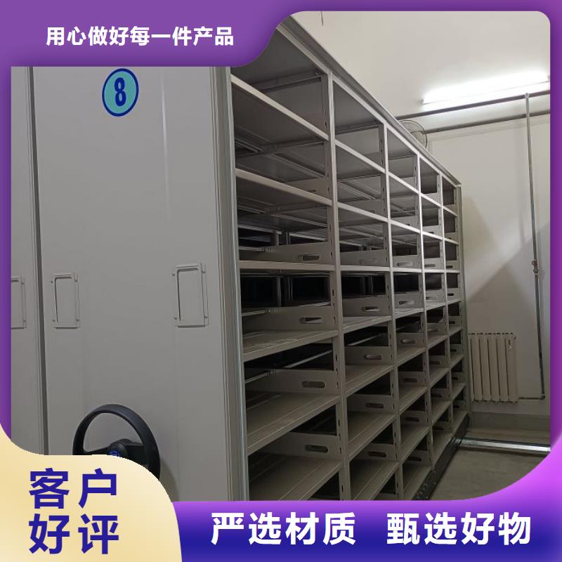 密集资料铁皮柜-客户都认可