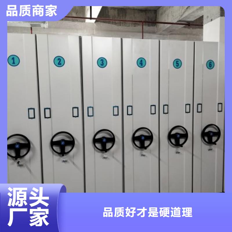 采购智能物证密集柜必看-规格全