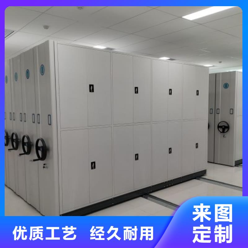 创造为魂【凯美】保密铁皮柜