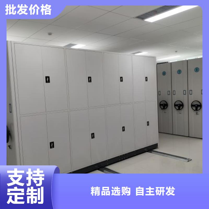 凯美双面钢制图书架【 手动密集柜,密集档案架场行情】