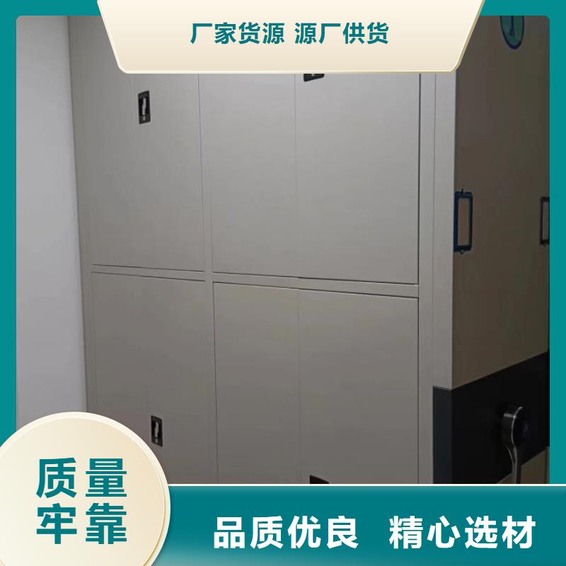 保密柜、保密柜厂家