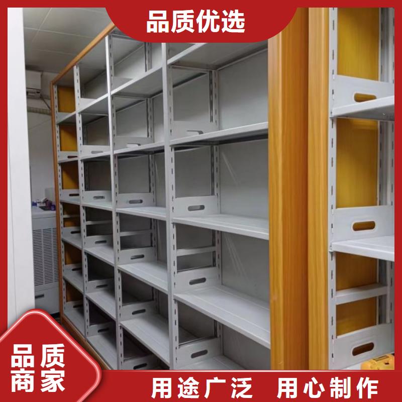 凯美【 手动密集柜密集档案架当地厂家值得信赖】-云商赢企