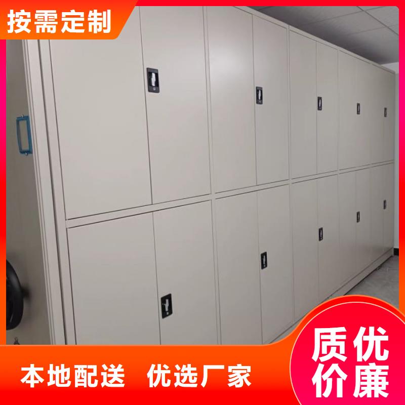 保密柜、保密柜厂家