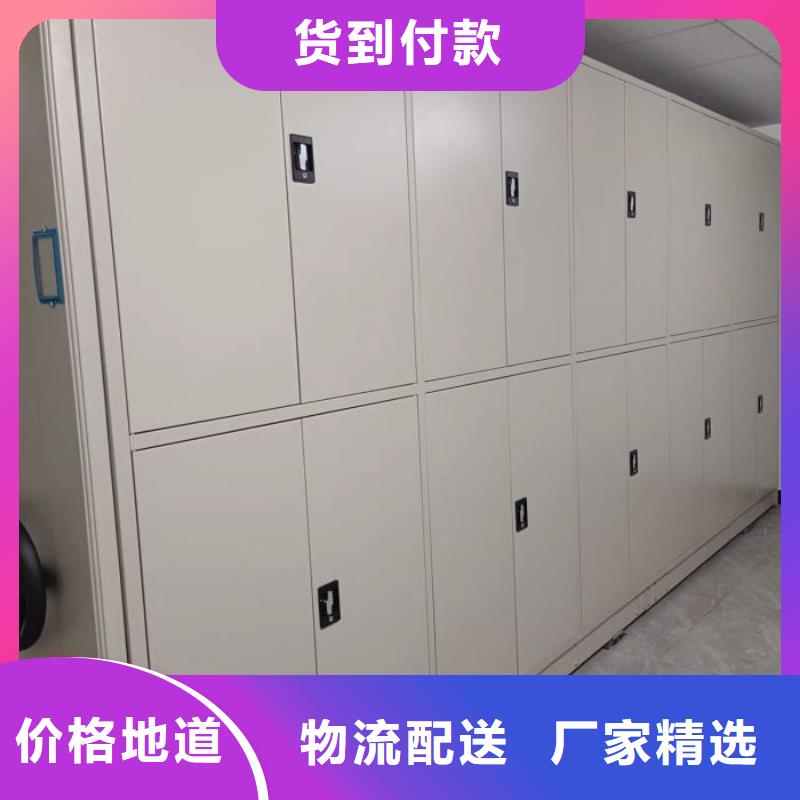 值得信赖的智能物证密集柜生产厂家