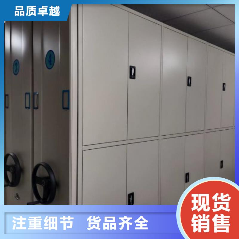 采购智能物证密集柜必看-规格全