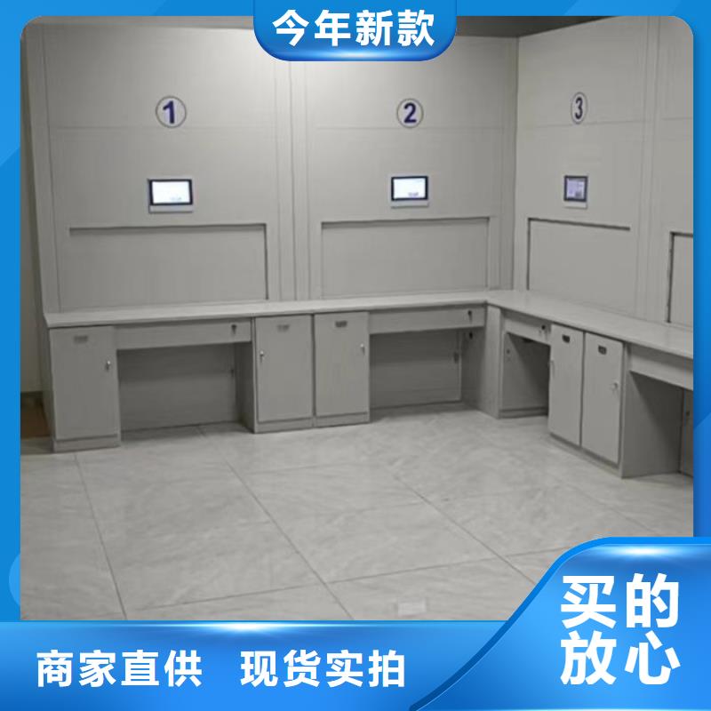 十年质保【凯美】书画密集柜
