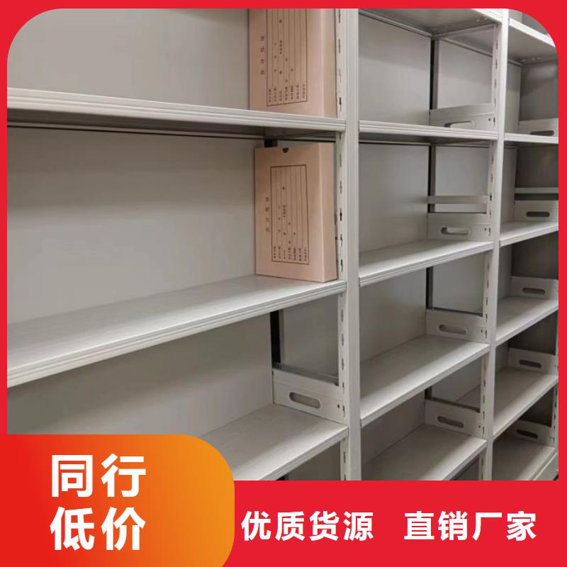 可定制不锈钢密集柜的厂家