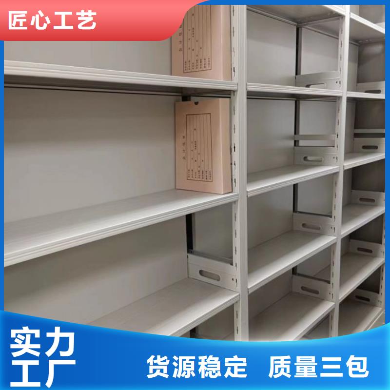 标本密集架价格