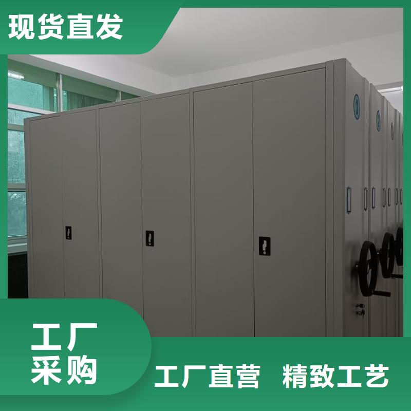 双面钢制图书架凯美【手动密集柜,自选层档案柜好货直销】